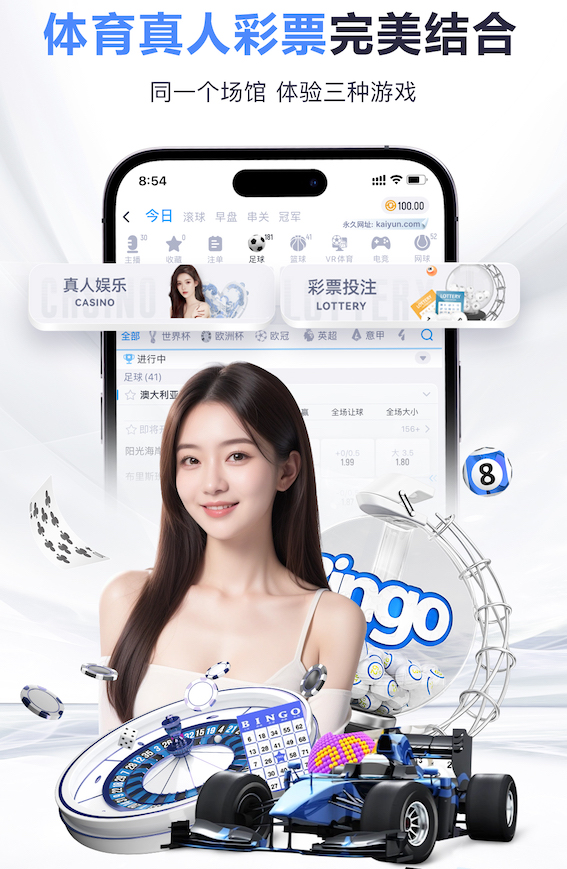 ayx游戏app 教育行业传媒新闻专题报道怎么做:从选题策划到采访流程、案例结构与数据呈现