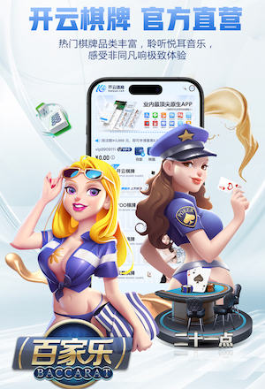 ayx 2026家装行业AI运用新动态：从户型识别到施工排期，智能化落地进入提效期
